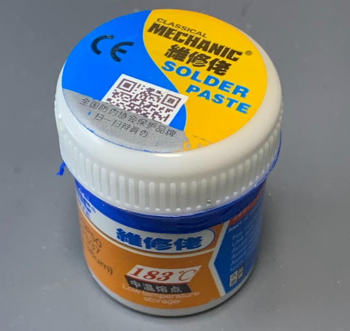 ペーストハンダ